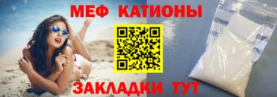 герыч Краснокаменск