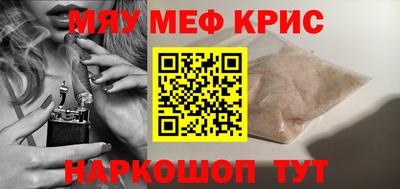 МДПВ Краснознаменск