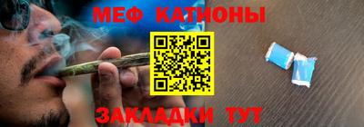 бошки Краснодар