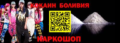 МДПВ Краснознаменск
