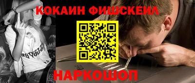 МДПВ Краснознаменск