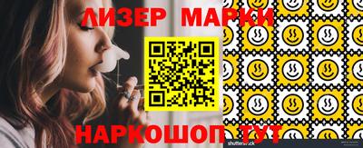 МДПВ Краснознаменск