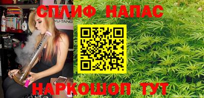 герыч Краснокаменск