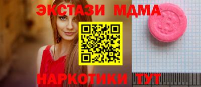 МДПВ Краснознаменск