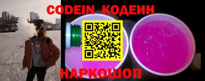 бошки Краснодар