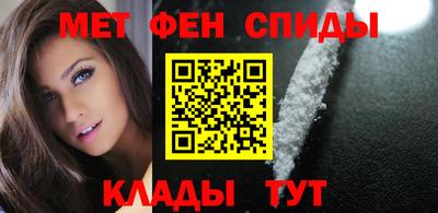 герыч Краснокаменск