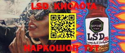 МДПВ Краснознаменск