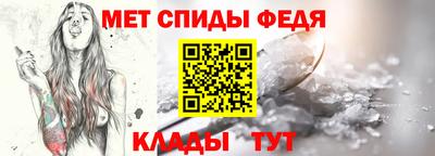 бошки Краснодар