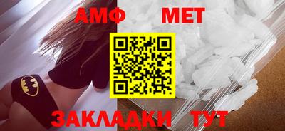 МДПВ Краснознаменск